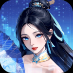 了不起的AI修仙 (MOD Unlimited Money) 1.0.12