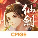 新仙劍奇俠傳之揮劍問情 (MOD Unlimited Money) 1.0.4.5