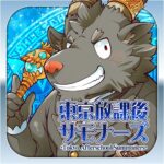 Tokyo Afterschool Summoners (MOD Unlimited Money) 5.7.1