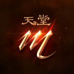 天堂M (MOD Unlimited Money) 1.8.15