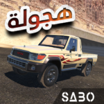 Hajwalah Drift King Online MOD Unlimited Money 1.0.1