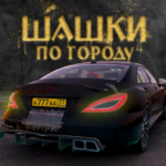 Traffic Racer Russian Village (MOD Unlimited Coins) 0.932