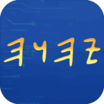Yah Scriptures MOD Unlocked All 1.5