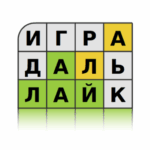 Guess the Word in Russian (MOD Unlimited Wars) 2.9.1