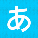 Hirakana (MOD Unlimited Money) 2.8.6