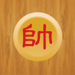 Chinese Chess  (MOD Unlimited Money) 2570.dxiangqi