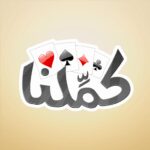 – Kammelna MOD Unlimited Money 3.0.1