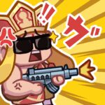 超派救星幫幫忙！ (MOD Unlimited Money) 1.1.6