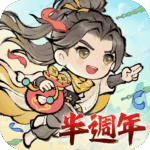 最強宗師 (MOD Unlimited Money) 63.0