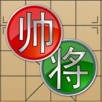 Chinese Chess V+ Xiangqi game (MOD Unlimited Money) 5.25.85