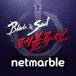 블레이드&소울 레볼루션 (MOD Unlimited Money) 1.02.854.1