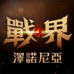 MOD Unlimited Money 1.234.969