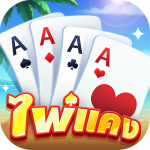 ไพ่แคงเวิลด์  (MOD Unlimited Money) 3.2.0