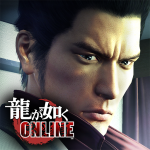龍が如 (MOD Unlimited Money) 4.2.7