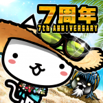 ぼくとネコ (MOD Unlimited Money) 9.16.6