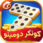 Conquer Domino MOD Unlimited Money 1.2.0.1