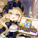 目指せ！精霊王 ～スピリットキングクエスト～ (MOD Unlimited Money) 0.3.4