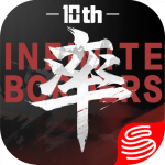 率土之濱 (MOD Unlimited Money) 8.1.1310622