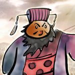 Three Kingdoms  (MOD Unlimited Money) 1.0.7