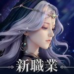 Z – MOD Unlimited Money VARY