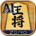 ZERO – AI MOD Unlimited Money 3.18.3