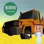 -sands King MOD Unlimited Money VARY -sands King MOD Unlimited Money VARY