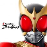 仮面ライダー DEFENSE WARRIORS (MOD Unlimited Money) 1.1.0