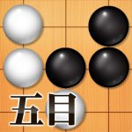 Gomoku  (MOD Unlimited Money) 1.2.30