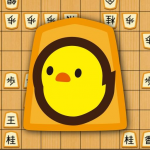 ぴよ将棋 (MOD Unlimited Money) 5.6.1