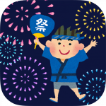 Fireworks Fun MOD Unlimited Money 1.6.2