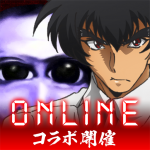 青鬼オンライン (MOD Unlimited Money) 8.2.9