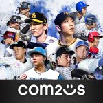 プロ野球RISING (MOD Unlimited Money) 1.10.19