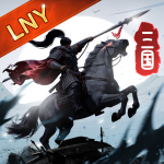 Three Kingdoms (MOD Unlimited Money) 1.0.10