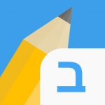Write It! Hebrew (MOD Unlimited Money) 4.6.1