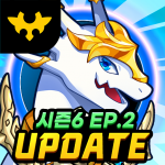 Dragon Village (MOD Unlimited Money) 6.7.1