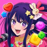 【推しの子】Puzzle Star (MOD Unlimited Money) 1.1.6