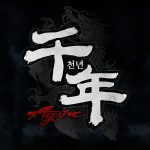 천년 어게인 (MOD Unlimited Money) 1.0