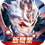 大俠客-龍行天下 (MOD Unlimited Money) 1.9.7.006