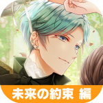 スタンドマイヒーローズ (MOD Unlimited Money) 5.20.5